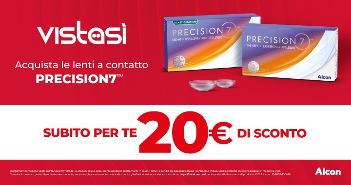 Test visivo gratuito